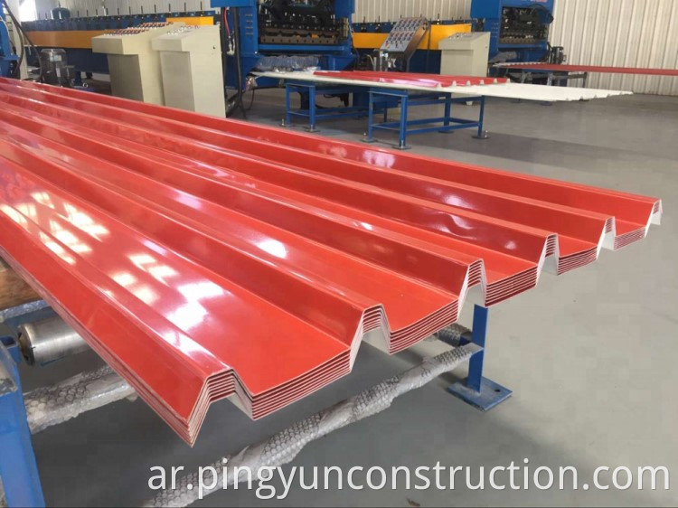 PVC Roof Sheet